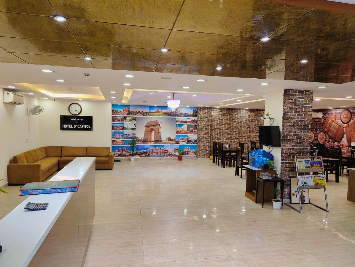 Hotel Ronit Royal Delhi Airport By D'Capitol นิวเดลี ภายนอก รูปภาพ